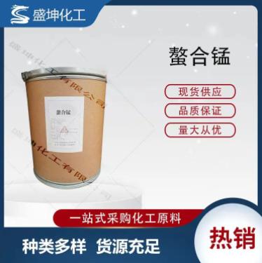 螯合錳